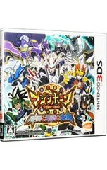 2026年最新】マジンボーンの人気アイテム - メルカリ