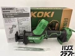 2026年最新】HiKOKI 18V コードレスセーバソー CR18DA（NN）の人気