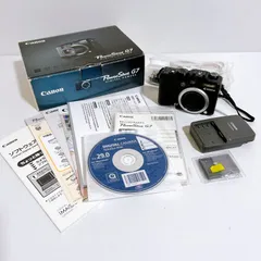2026年最新】powershot G7 ジャンクの人気アイテム - メルカリ
