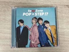 CD Sexy Zone アルバム14枚 セット timelesz タイムレス - メルカリ