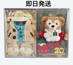 ダッフィー20周年 アニバーサリー・コレクションBOX - メルカリ
