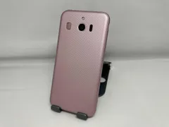 2026年最新】Android スマホ本体 ジャンクの人気アイテム - メルカリ