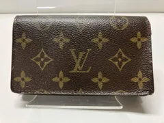 LOUIS VUITTON モノグラム CA0075 ポルトフォイユ・トレゾール 二つ折りミディアム財布
