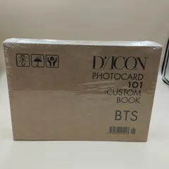 【D2643】BTS DICON フォトカードブック
