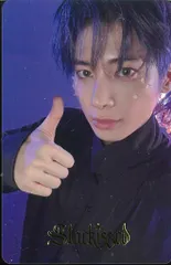 TXT Weverse Shop TAEHYUN Starkissed ソロ5形態