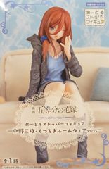 후류 ぬどる 스토퍼 피규어 영화 [오등분의 신부] 나카노 미요리 휴식 룸웨어 ver.