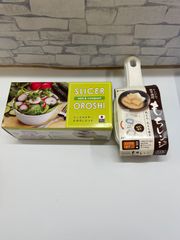 Item thumbnail for item 82da7537-771a-42ed-908a-fa1a82f1ddf7