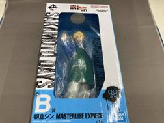 B상 아사쿠라 신 MASTERLISE EXPIECE 이치 반 쿠지 SAKAMOTO DAYS vol.1 SAKAMOTO DAYS