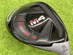 2026年最新】テーラーメイド m4 ユーティリティ 5 番の人気アイテム