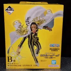 【D34803】一番くじ ワンピース 未来島エッグヘッド B賞 ボルサリーノ