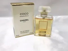 CHANEL COCO MADEMOISELLE マドモアゼル オードゥ パルファム 50㎖ 香水 残量8割程度 m-1810