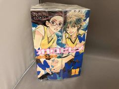 ウミユリ放浪記 あわしま - メルカリ