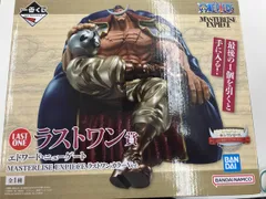 ラストワン賞 エドワード・ニューゲート ラストワンカラーVer. MASTERLISE EXPIECE 一番くじ ワンピース 白ひげ海賊団 ~オヤジと息子たち~