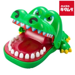 2026年最新】イタイワニの人気アイテム - メルカリ