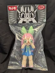 2026年最新】にぎる マッシモの人気アイテム - メルカリ