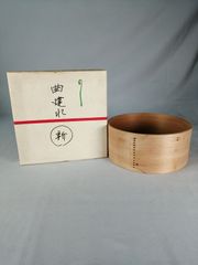 高級】天然木 欅（ケヤキ）くりぬき 二段菓子器 茶櫃 伝統工芸品