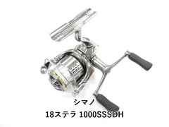 2026年最新】ステラ 1000sssdhの人気アイテム - メルカリ