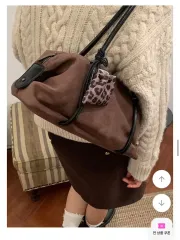 新品 スウェード ショルダーバッグ + ヒョウ柄 ミニポーチ