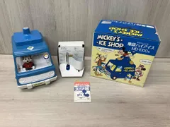 2026年最新】氷 象印 ミッキーの人気アイテム - メルカリ