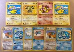 ANAプロモーションカードセット(ダメージ特価品) ポケモンカード旧裏まとめセット