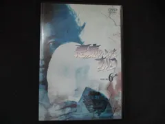 2026年最新】悪魔のようなあいつ cdの人気アイテム - メルカリ