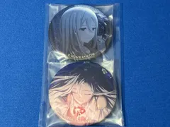 プロジェクトセカイ カラフルステージ！ feat. 初音ミク グリッター缶バッジ イベントイラストコレクション vol.31・32(宵崎奏) 2個セット