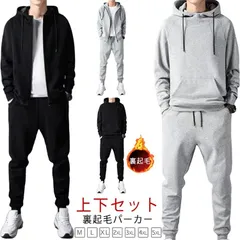 裏起毛パーカー 上下セット スウェットパンツ メンズ 裏フリース プルオーバー 前開き あったか セットアップ 秋冬 ジャージ ジップアップパーカー ジョガーパンツ 厚手 暖かい 防寒 ロングパンツ #zjjj3412