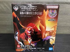 ラストワン賞 エヴァンゲリオン新2号機α ラストワンver. 一番くじ エヴァンゲリオン ~ヤマト作戦!~ シン・エヴァンゲリオン劇場版