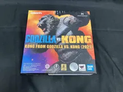 S.H.MonsterArts KONG FROM GODZILLA VS. KONG (2021) ゴジラVSコング
