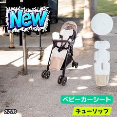 □野球ひざ＆尻パット オーダー受付ページ□学童~大人用 - メルカリ