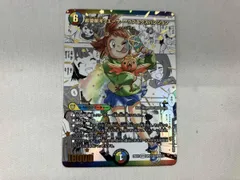 2026年最新】クエーサーラブエクスパンションの人気アイテム - メルカリ