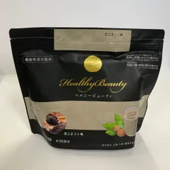 2026年最新】カーブスヘルシービューティーきな粉ラテ味の人気アイテム