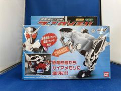 旧デジモンカードα ビクトリーグレイモン 香港版 - メルカリ