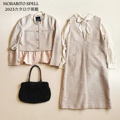 2026年最新】モラビトワンピースの人気アイテム - メルカリ