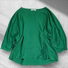 【ジャーナルスタンダードレリューム】変形デザイン7分袖カットソー　コットン100 レディース　グリーン　フリーサイズ