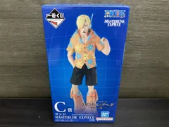 2026年最新】MasterLise expieceの人気アイテム - メルカリ