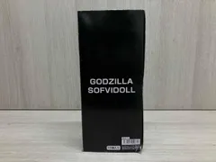 GODZILLA ソフビドール