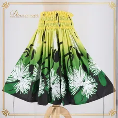 フラダンス 衣装 パウスカート Nohea イエロー系 ハワイ製 シングル グラデーション かわいい 華やか 鮮やか 明るい 黄 緑 黒 白 ハワイアン アロハ ハワイアンプリント フラ ダンス レッスン 練習 グリーン系 フラ衣装 リゾート おしゃれ