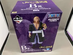 B賞 シルバｰズ･レイリｰ MASTERLISE EXPIECE 一番くじ ワンピｰス ロジャｰ海賊団 ~伝説の海賊~ ワンピｰス
