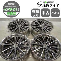CAN Buu②深リム BBSLM リバレル用リム CAN Buu様専用①深リム BBSLM リバレル用リム - メルカリ