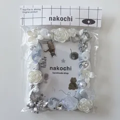 【アウトレット品】B8 グレー×ホワイト　ホイップデコ　トレカケースデコ　トレカケース　硬質ケースデコ　レジン　ハンドメイド