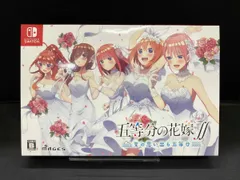 2026年最新】Switch 五等分の花嫁∬ ～夏の思い出も五等分～ 限定版 の