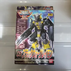 2026年最新】ブラックウォーグレイモン プラモデルの人気アイテム