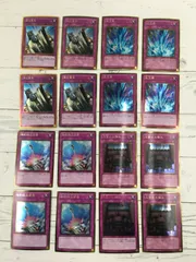 遊戯王 汎用罠（トラップ）カード ゴールド 各4枚 計16枚セット 0202-705