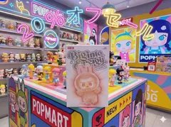 20%オフセール POP MART ラブブ 1個セット 新品未開封 ポップマート