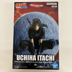 未開封 ナルト疾風伝 Memorable Saga Special  うちはイタチ LF2038  f101