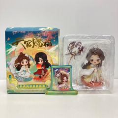 天官賜福 フィギュア 丹青風華シリーズ 謝憐 仙乐太子（纸鳶乐