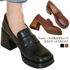 送料無料 スクエアトゥ 痛くない ローファー パンプス 厚底 レディース 靴 6.5cmヒール 歩きやすい 通勤 通学 靴 シューズ ヒール 高め 可愛い 太ヒール 美脚 おしゃれ 婦人靴 シンプル #yz7141