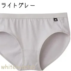 グンゼ アディダス ショーツ 吸汗速乾 160cm ライトグレー | キッズ 女の子 ポリエステル パンツ 下着 肌着 インナー APP1975-85 GUNZE adidas