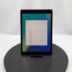 2026年最新】ipad 第7世代 ジャンクの人気アイテム - メルカリ